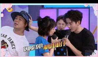 mike吃瓜直播回放,揭秘娱乐圈幕后故事