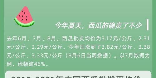 爆料吃瓜媒体,独家爆料，吃瓜媒体带你直击幕后真相