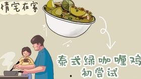 小老妹吃瓜记,揭秘娱乐圈幕后故事